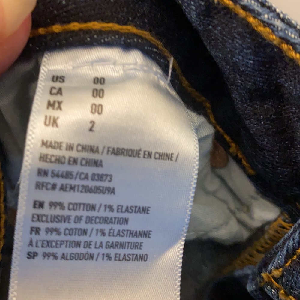 American eagle - Picture 6 of 7